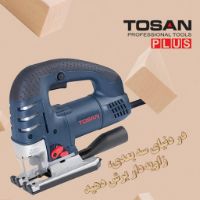 فروش لوازم توسن پلاس (Tosan Plus)